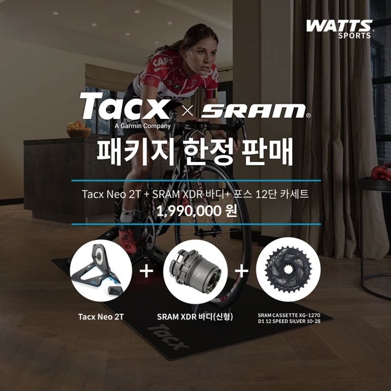 네오포스 이미지