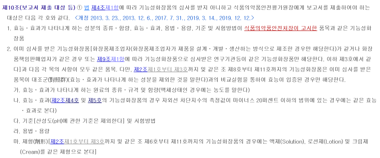 주식회사 티비앤지 이미지