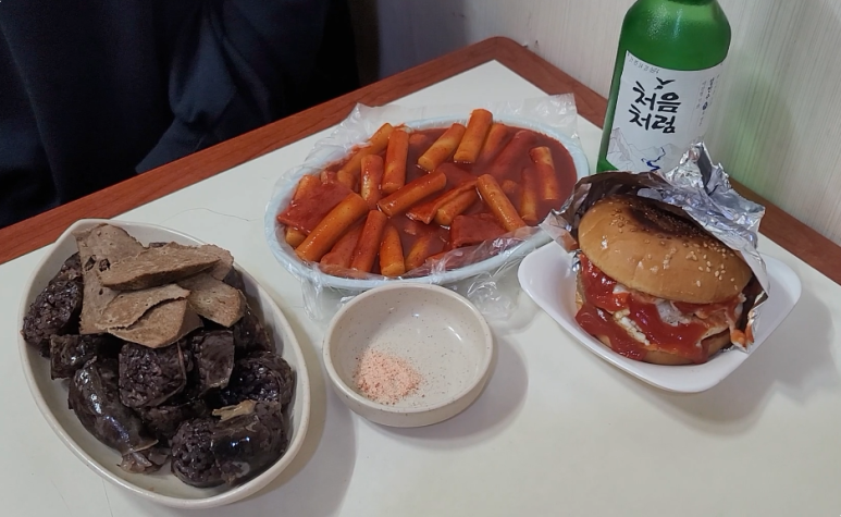 맛나분식 이미지