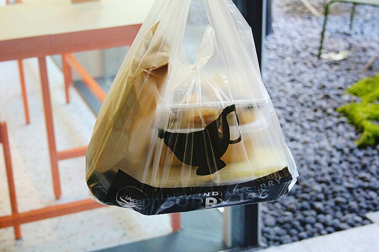 커리146 분당점 사진 3