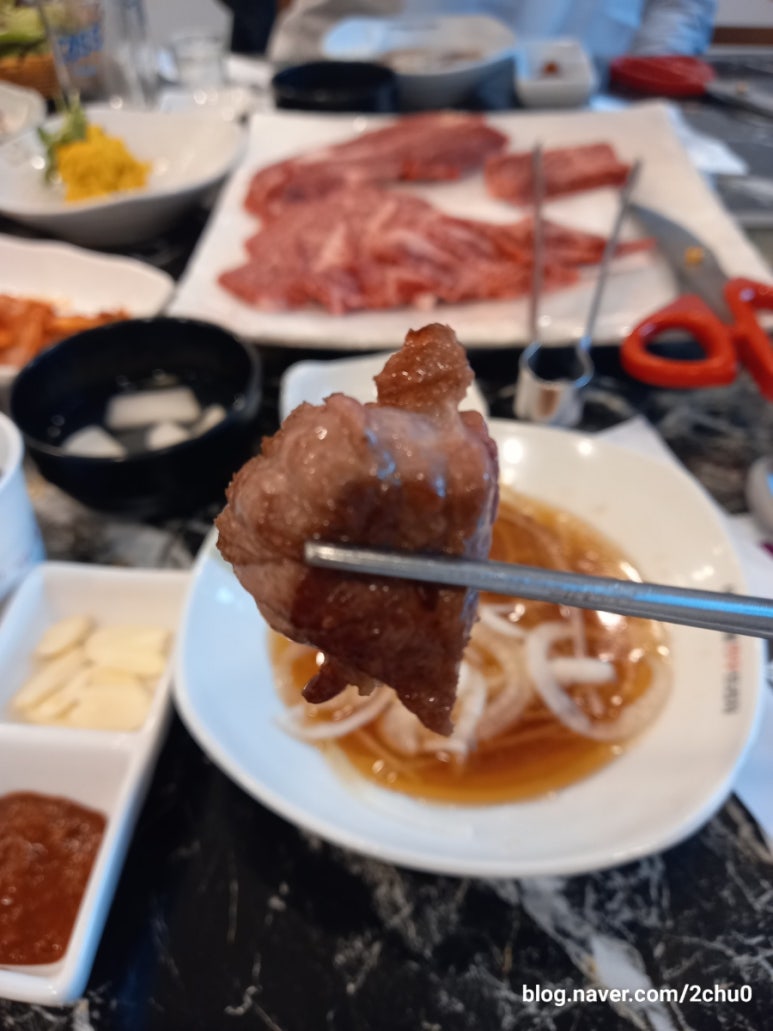 여주마트 이미지
