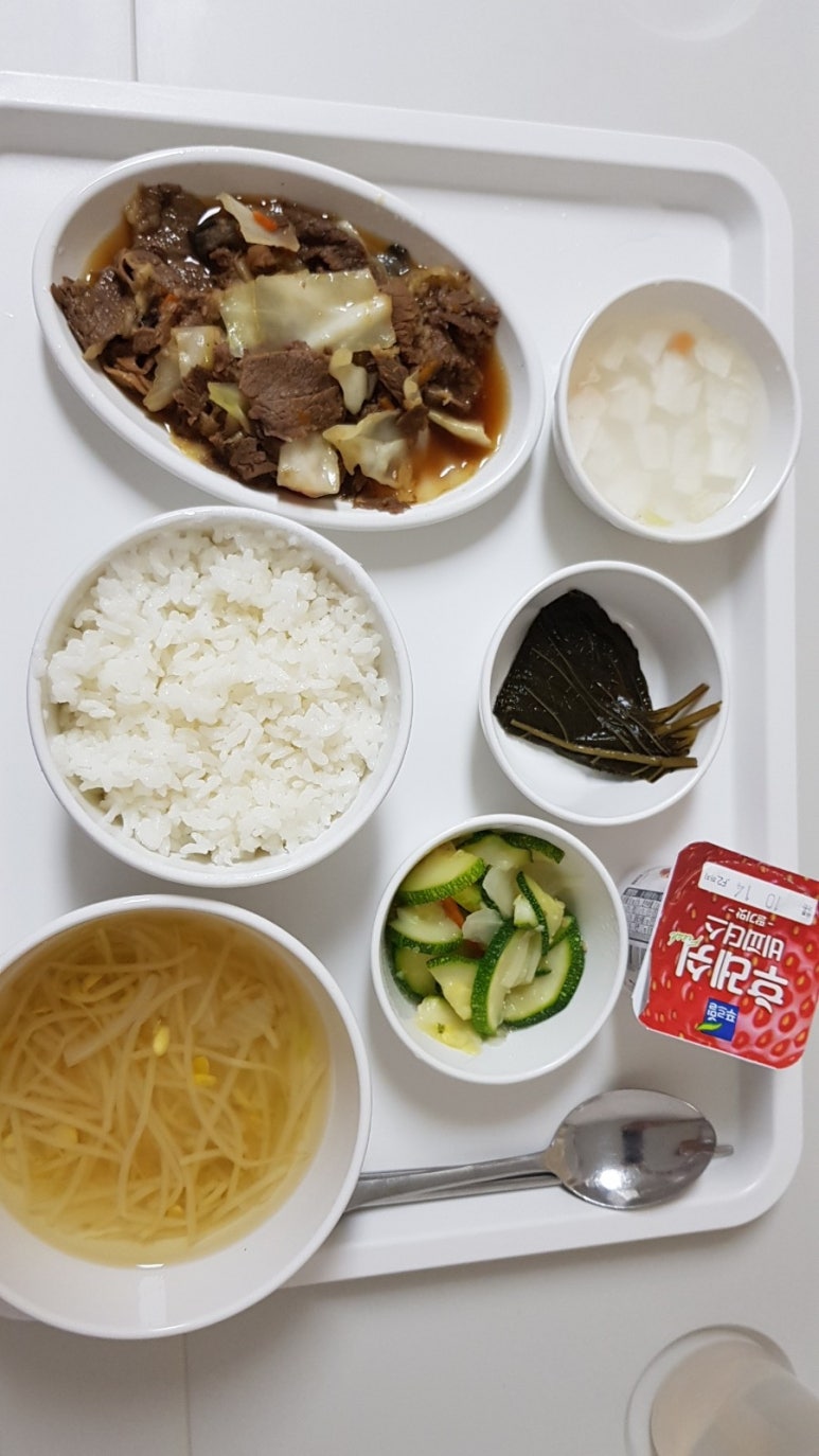 안산나래요양병원 이미지