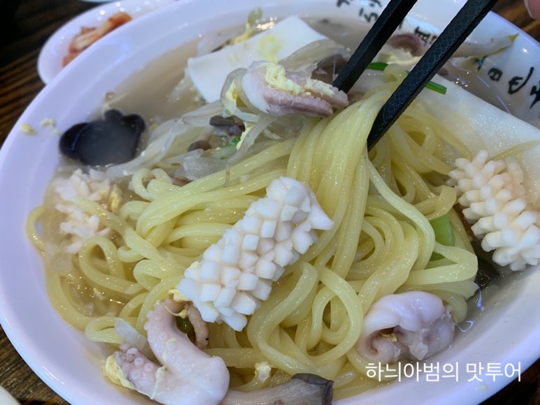 국가대표짬뽕 이미지