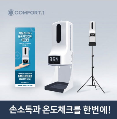한우리보호작업장 이미지