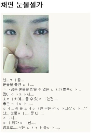 e-좋은치과 이미지