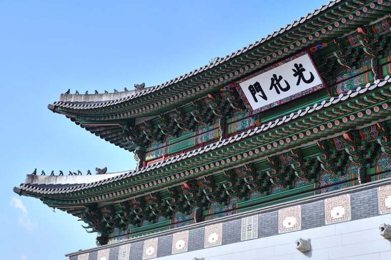 가비방 이미지