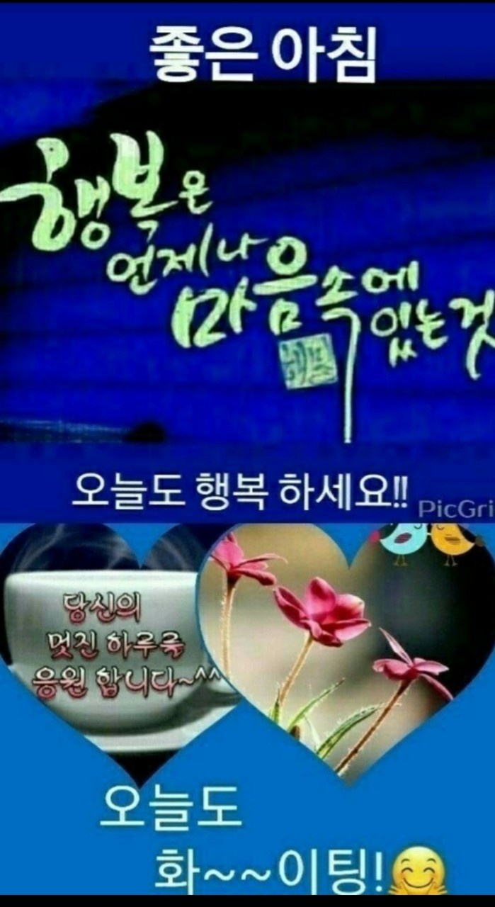 주식회사 행복식품 이미지