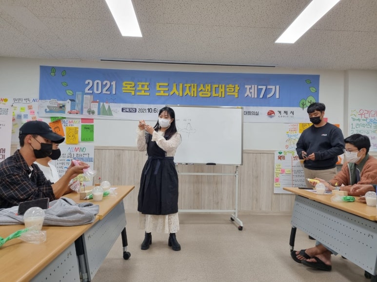 달토끼 떡공방 이미지