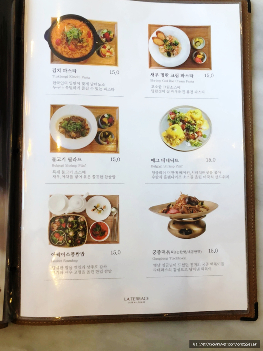 센텀프리미어호텔라테라스 이미지