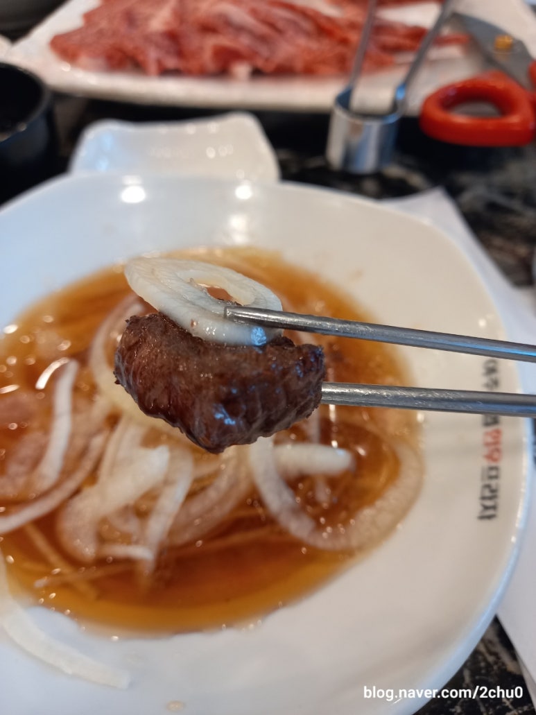 여주마트 이미지
