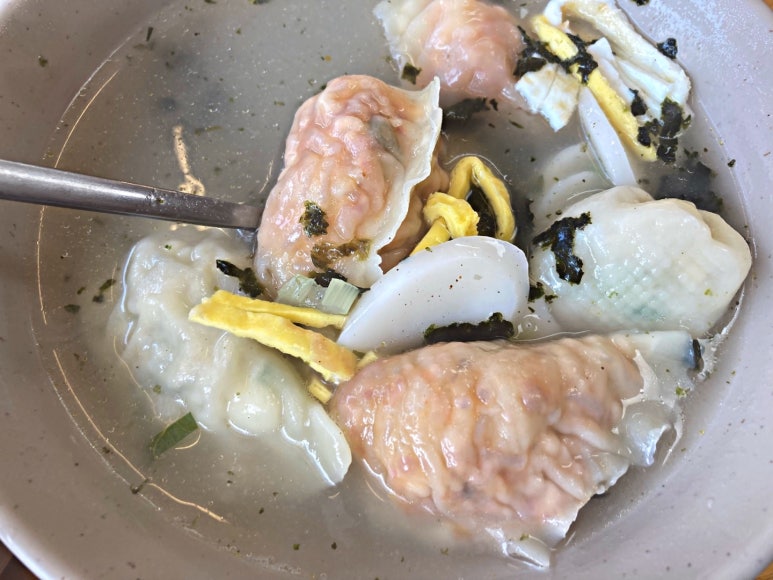 태자손 이미지