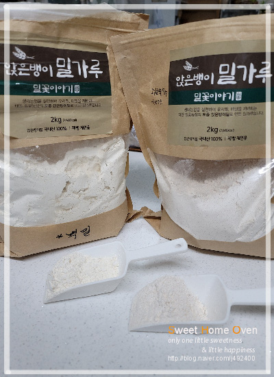 밀꽃이야기 이미지