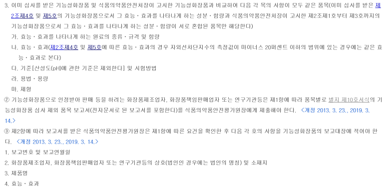 주식회사 티비앤지 이미지