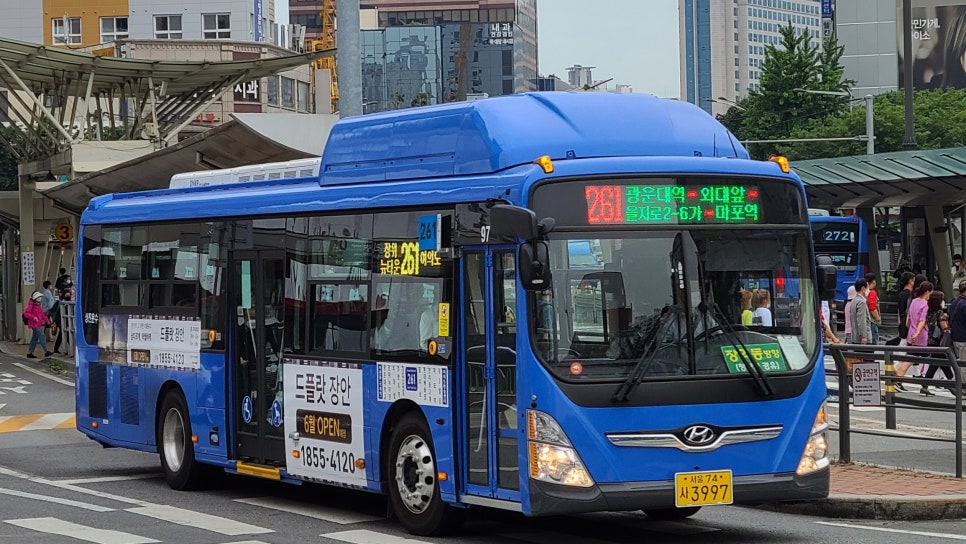 후문슈퍼 이미지