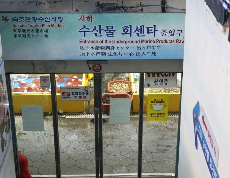 (유)제일관광 이미지