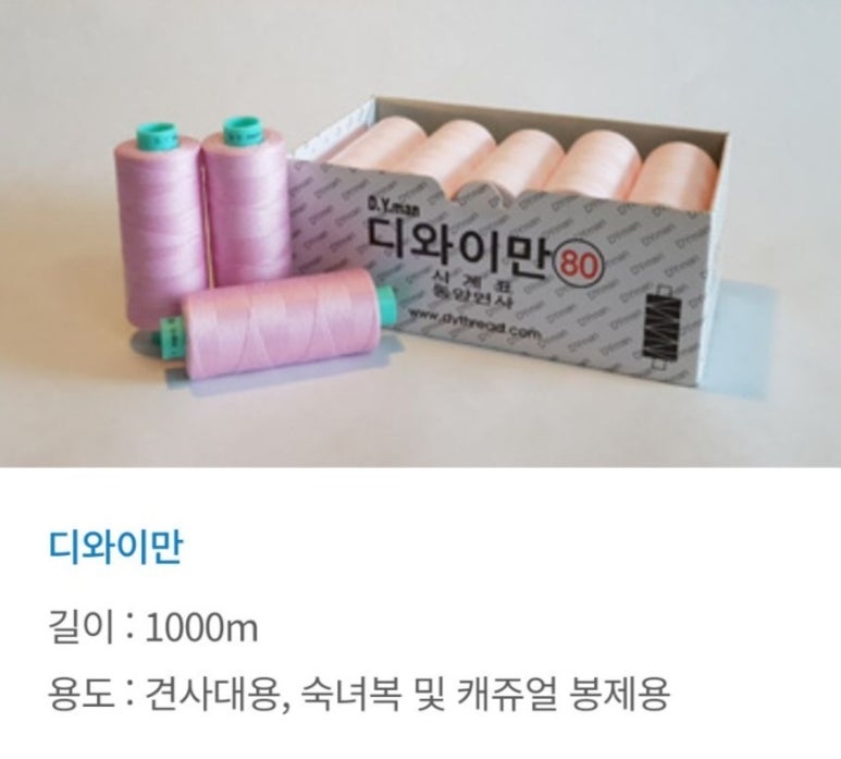 에이치디와이 이미지