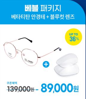 청광슈퍼 이미지