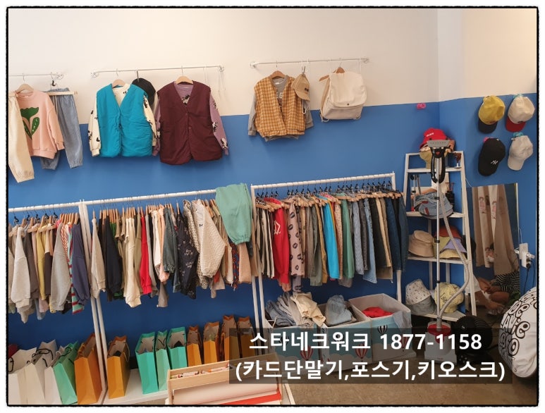 아이오티스튜디오 이미지