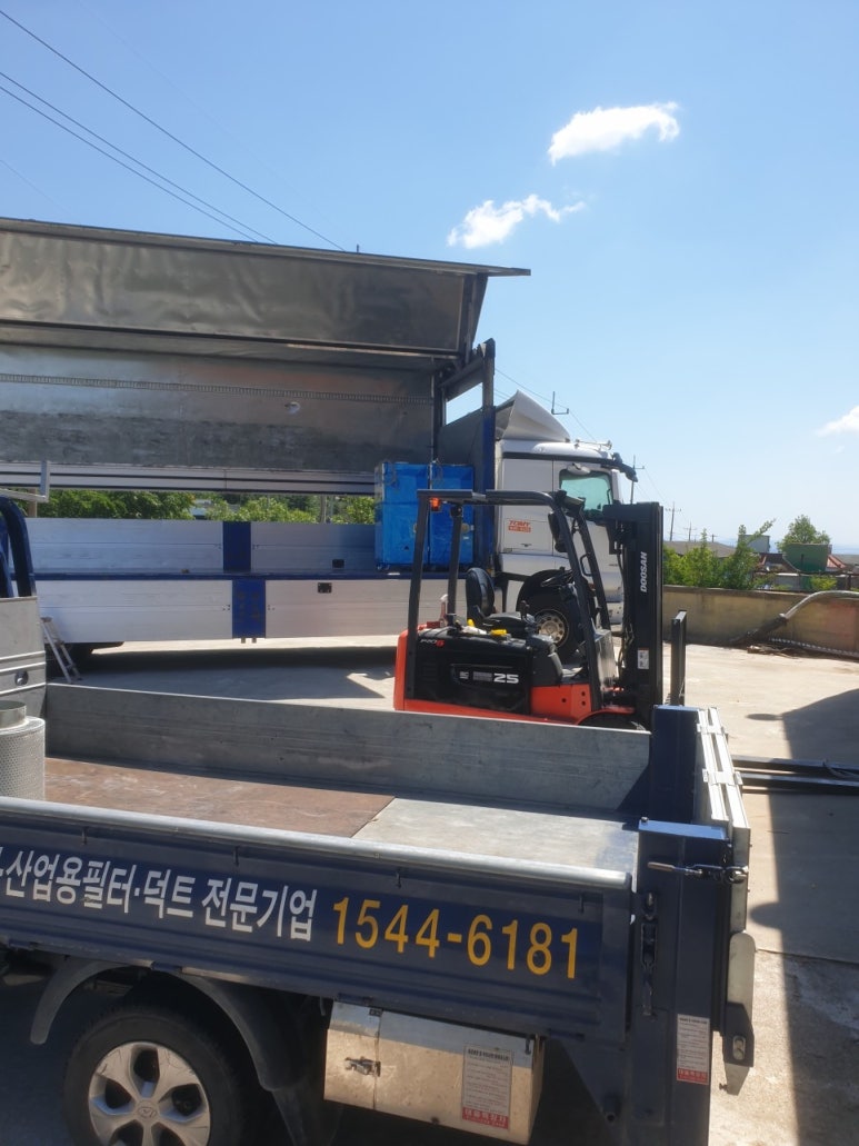 (주)디오 이미지