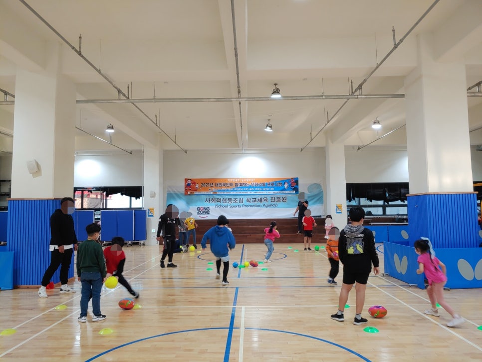 사회적협동조합학교체육진흥원 이미지