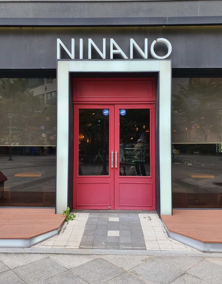 니나노(NINANO) 이미지