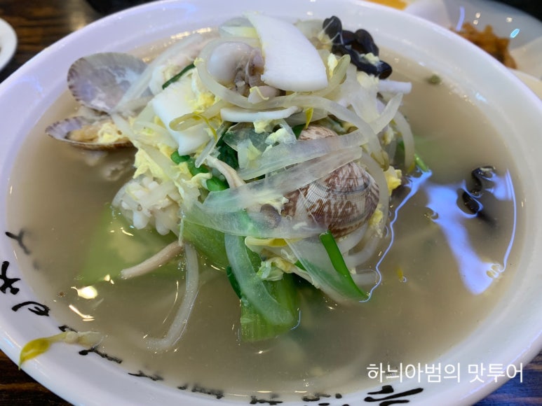국가대표짬뽕 이미지