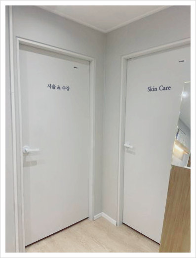 대구바니바니뷰티&왁싱 이미지