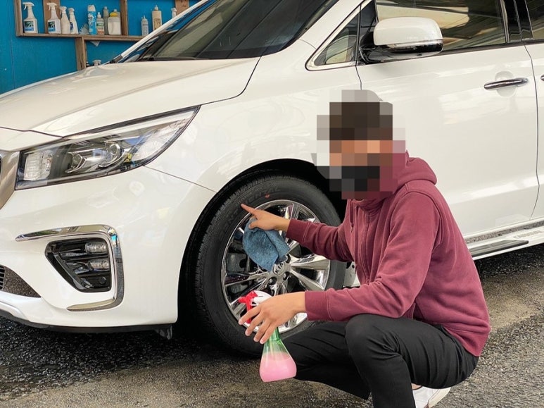 카토피아손세차 이미지