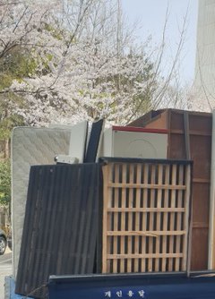 부산무빙재활용센타 이미지