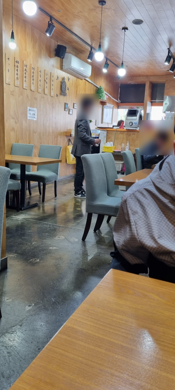 돈의 맛 까스 이미지