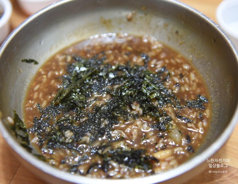 육교찜 이미지