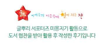 전집보고 이미지