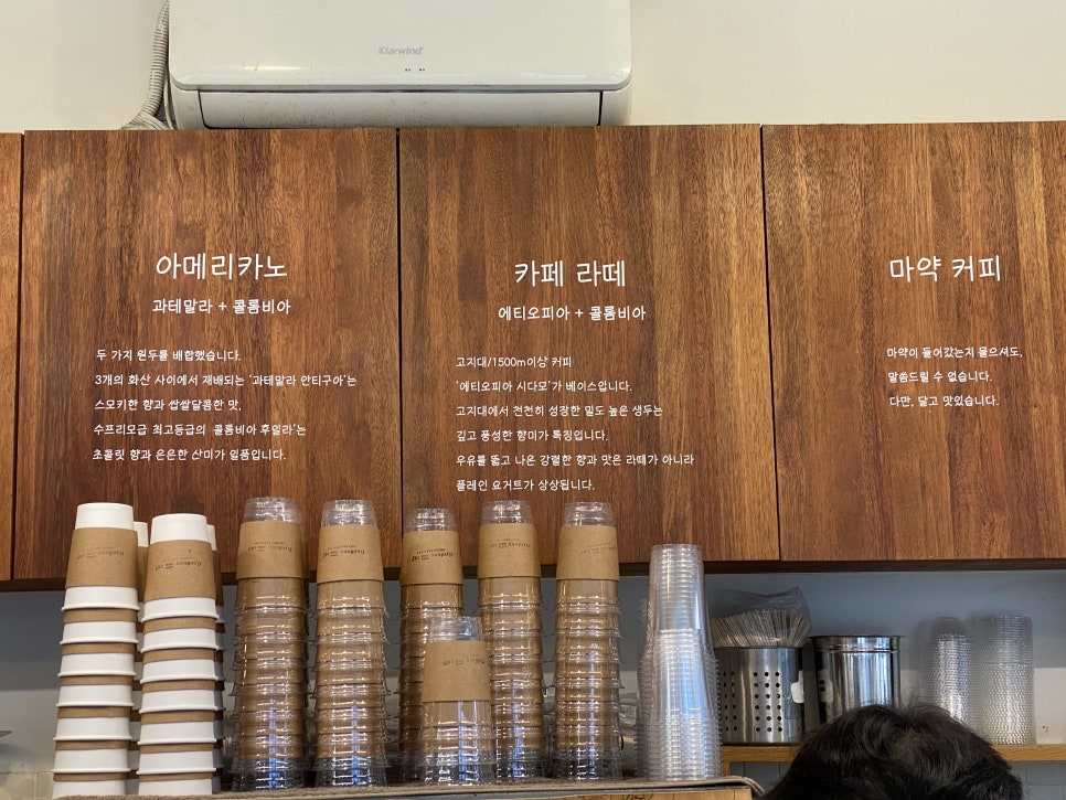 계동107 이미지