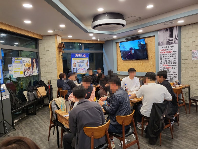 뉴숯불통닭 이미지