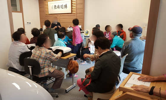 한길한의원 이미지