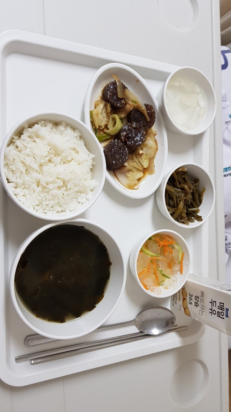 안산나래요양병원 이미지