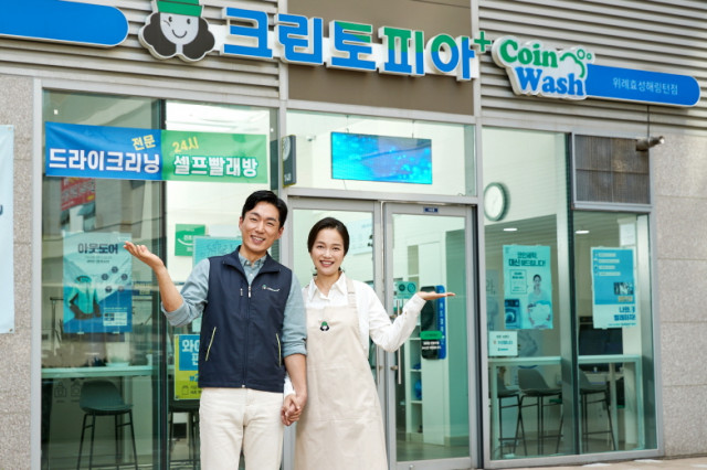 크린토피아의정부 이미지