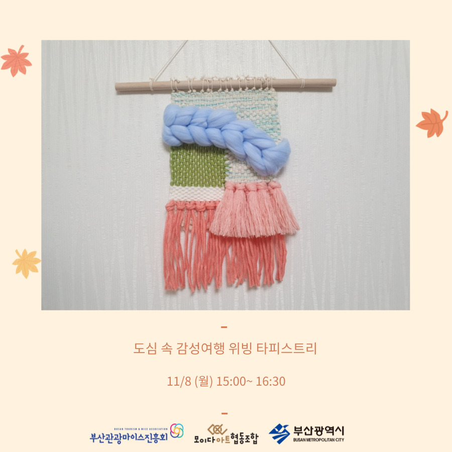 아트비콘갤러리 이미지