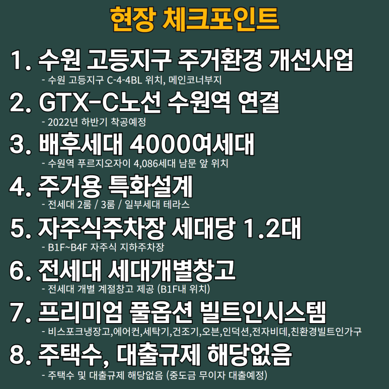 서영자동차 이미지