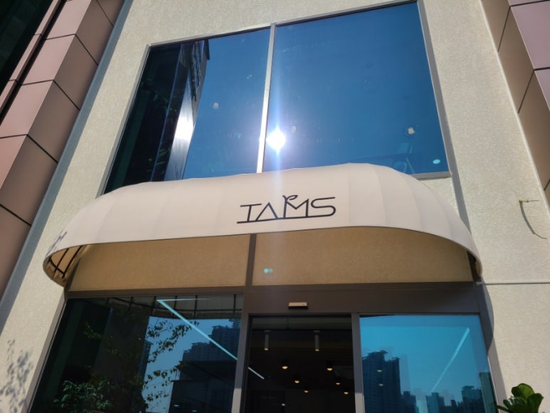 탐스&쥬청과 이미지