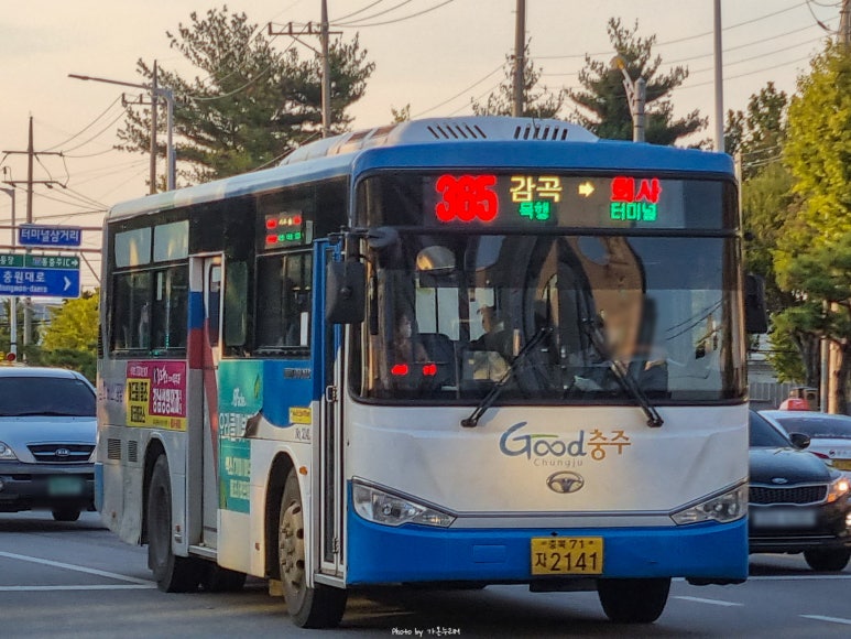 삼화기술공사 이미지