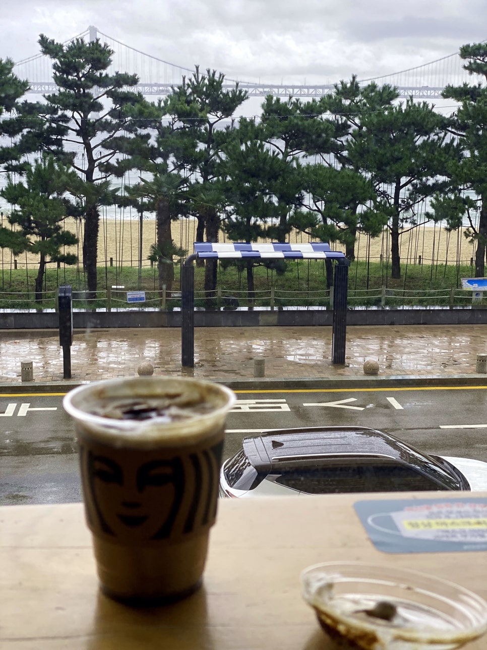 스타벅스 광안비치점 이미지