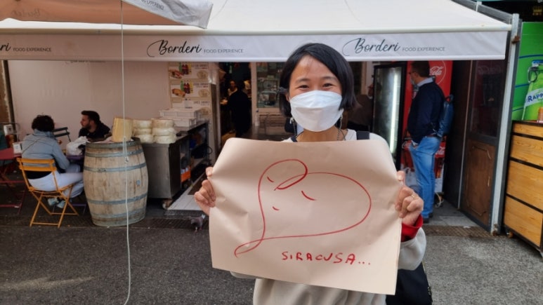 Noto 이미지