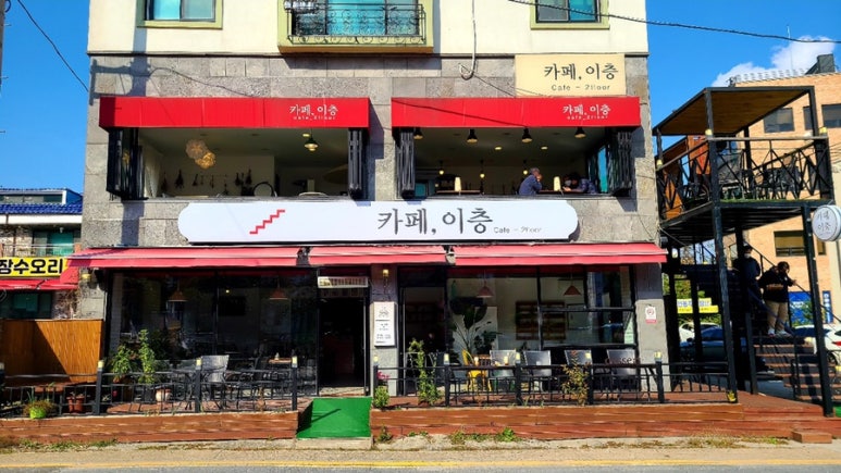 카페이층 이미지
