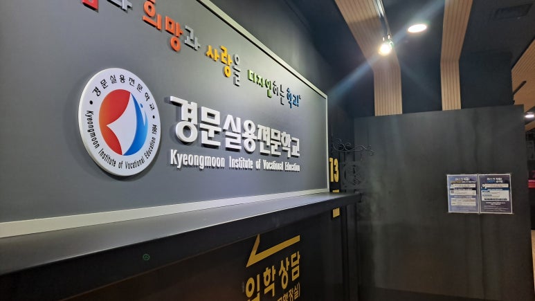멀티아이디어콘텐츠 이미지