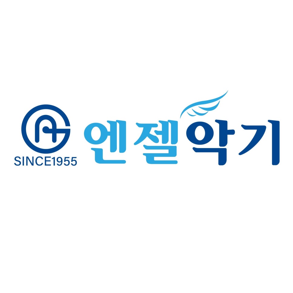 주식회사 엔젤컴퍼니 이미지