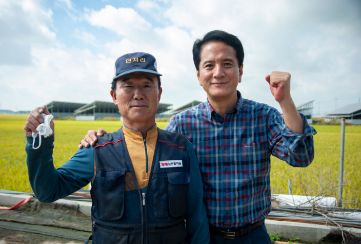 주식회사 오롯한 이미지