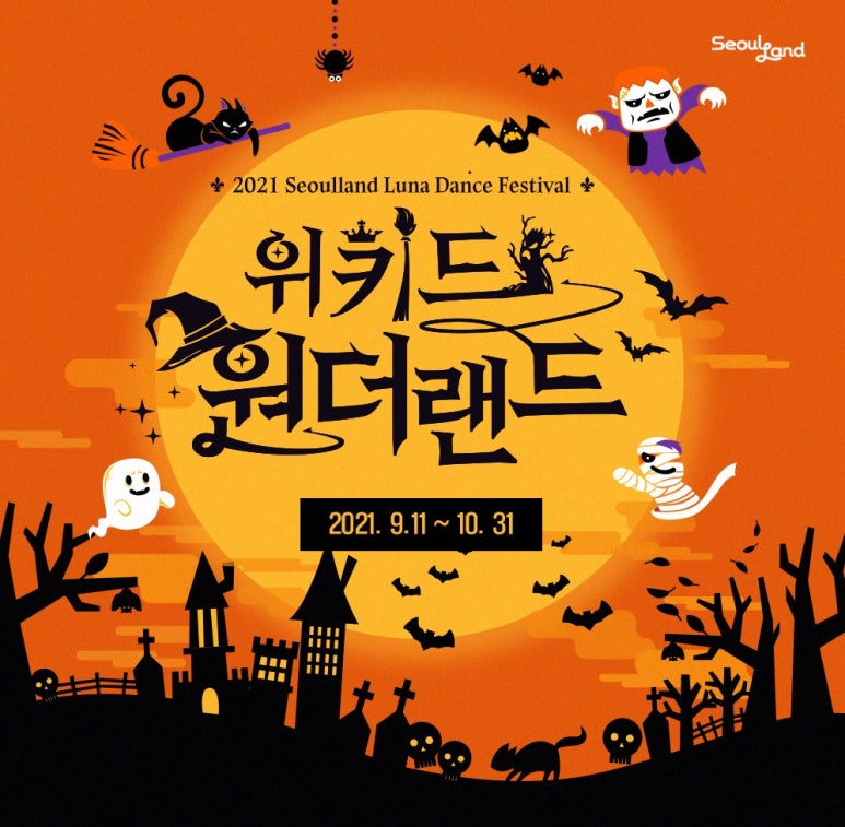 대디푸드스토리 이미지