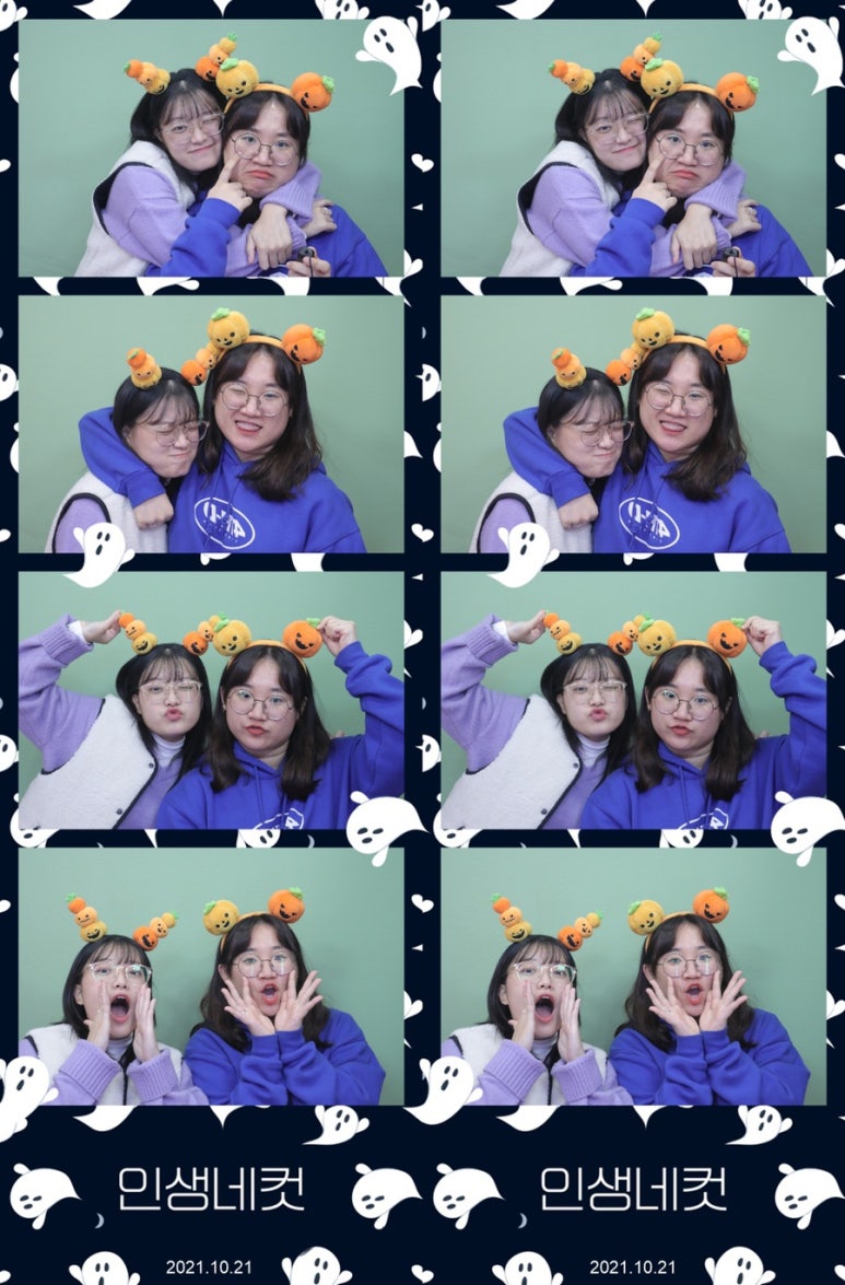 호박노래연습장 이미지