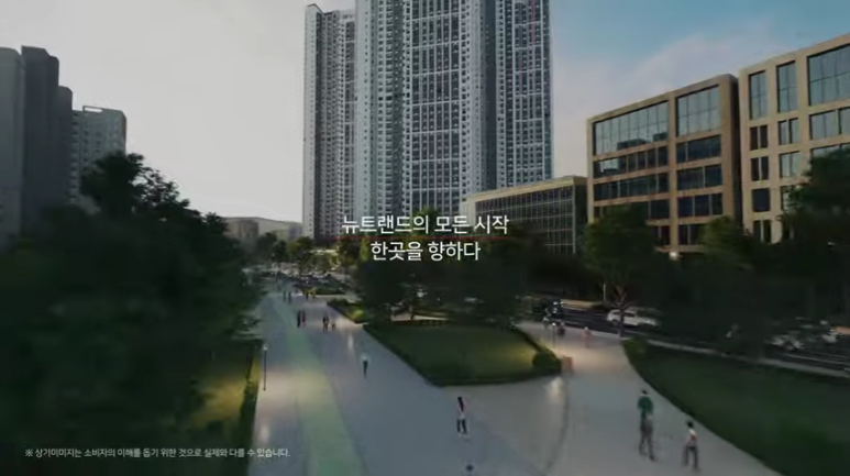 힐스몰 이미지